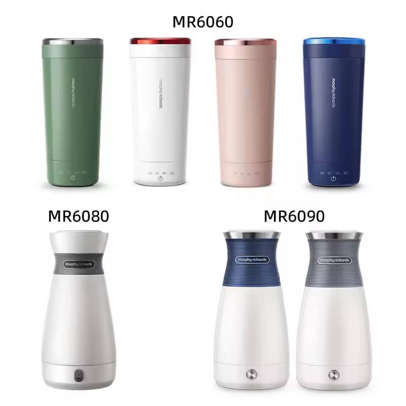 Portable electric heating cup